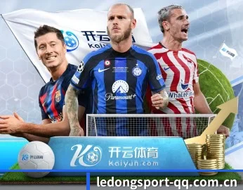 关于我们 - 体育资讯内容服务 | ledong